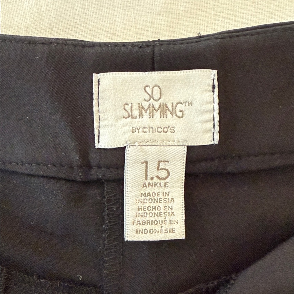 Black Cropped Pants - Picture 5 of 5